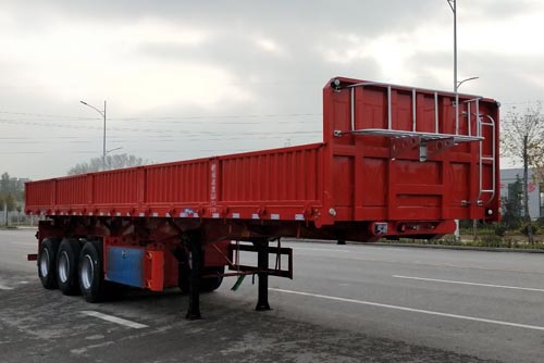 自卸半掛車